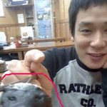 복지리<b>탕</b>에 들어있던 흉직한...