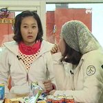 <b>양희승</b>이 현영의 이런 모습을 보고 조아한겨 ??