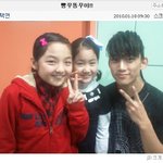 <b>하이</b>킥 신애-해리랑 사진찍은 옥택연