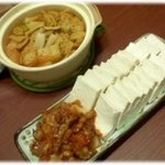 사진有) 곧 <b>시집</b>을 앞둔 27 여자입니다. ㅎㅎ요리 사진 올려보아요~