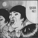 님들아 ! <b>조권</b>닮지 않았나요 ??