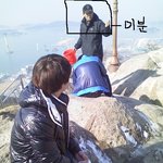산에서 만난 '<b>신의</b> 아들'