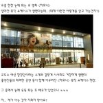 내가알던<b>강자</b>맞아?그녀들의 색다른 무대