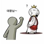 [펌]<b>말년</b>병장이란 무엇인가..