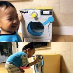 세탁기 <b>박스</b> 재활용한 장난감화재미있어 보여요 !