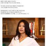 남자 못지않은 근육질의 종아리 예지원 올림픽 나갈 <b>기세</b>!