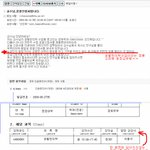 [100%실제]시트콤같은 나의 갖가지 굴욕모음