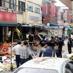 그날저녁 피할수없었던 사고