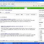 티아라 <b>오타</b> 3종세트!