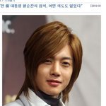 김현중과 <b>dsp</b> 소속사 대표는 무릎꿇고 공식사과하라!!!