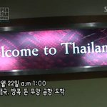 슈퍼스타 서바이벌에 <b>닉쿤</b>이??????????