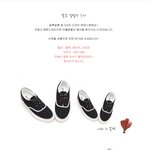 <광고임>솔로분들은 죄송;; 커플이<b>신분</b>들 추천해드릴려구요