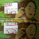 영화관에서 연달아 영화 2편을 혼자 보고 왔어요ㅋ