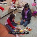 <b>니콜</b>과 아이비~~