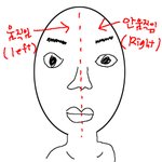 와 <b>이색</b> ㅋㅋㅋ