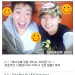 <b>jyp</b>의 훈남 훈녀 17남매, 너무 친한데?