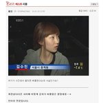 대한민국 네티즌의 위력!!