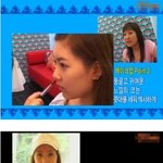 티아라 큐리, 연애<b>불변</b>의 법칙 작업녀 시절ㅋㅋ