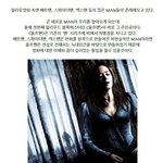 블록버스터 액션의 최고봉! 헐리웃 <b>man</b> 시리즈물!