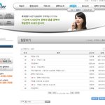 영어]깜빡이 <b>학습</b>기 ...ㅠㅠ[이미지하단..같이올림]