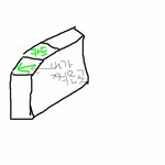 지하철 카드찍다가 쪽팔림 굴욕당한 사건.