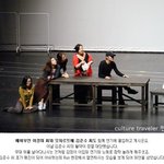 <b>바이러스</b> 감염됐었다는 시아준수, 최근 뮤지컬 연습 현장!