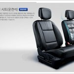 <b>new</b> sm5 안마기능!