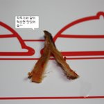 이럴땐 어떻하죠?