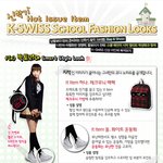 에프엑스가 엘리트 학생복 입고 <b>케이</b>스위스 신학기 화보 찍었네요.