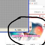 신민아 언니 ...