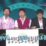 <b>등록</b>금상환제 남보원에 신고합니다.