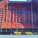 대한민국 최저임금 4110원..내 시급 4105원...