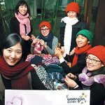 <b>따듯</b>하네요 ㅎㅎ