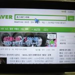 압구정 호스테드 커피를 아시나요?