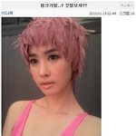 인형같은 이다해 셀카, 점점 예뻐<b>지네</b>