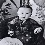 조선의 마지막 <b>황녀</b> 덕혜옹주를 아세요?