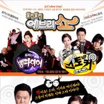 아이돌계의 전설존재 h.o.t. 문희준...여전히 좋은사람