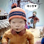 유해진인형