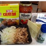 no1.3분밋볼 파스타! 중간퀴즈 맞추시면 점심쏨돠!!!!