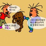 사실투데이도필요없어용 ㅋㅋ