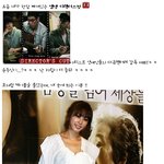 이노래 듣고 강예원도 울었다!! 슬픈발라드의 본좌 '<b>체념</b>'과 하모니