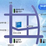 [홍대맛집]krazy ocean 크레이지<b>오션</b>으로 오세요~