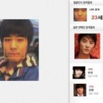 <b>시아</b>준수가 98%네이럴수가...