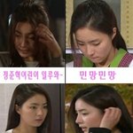 지뚫하 신세경의 100가지 <b>표정</b> 모음~ㅋㅋㅋ