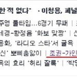 카라-니콜 미공개 <b>사진</b> <b>단독</b> 공개