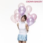 ( <b>crown</b> bakery ) 카라 한승연 너무 현실적이네;;ㅎ
