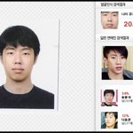 혹시.. 재범?! <b>혼란</b>스럽습니다..