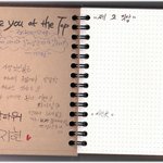 4박5일간의 (주)두리하나넷...(다단계) 체험기...ㅋㅋㅋ