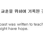 선미탈퇴에 대해 <b>선예</b>가 남긴 트위터