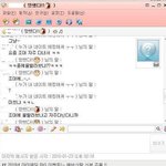 여자애랑 대화하다...ㅡㅡ